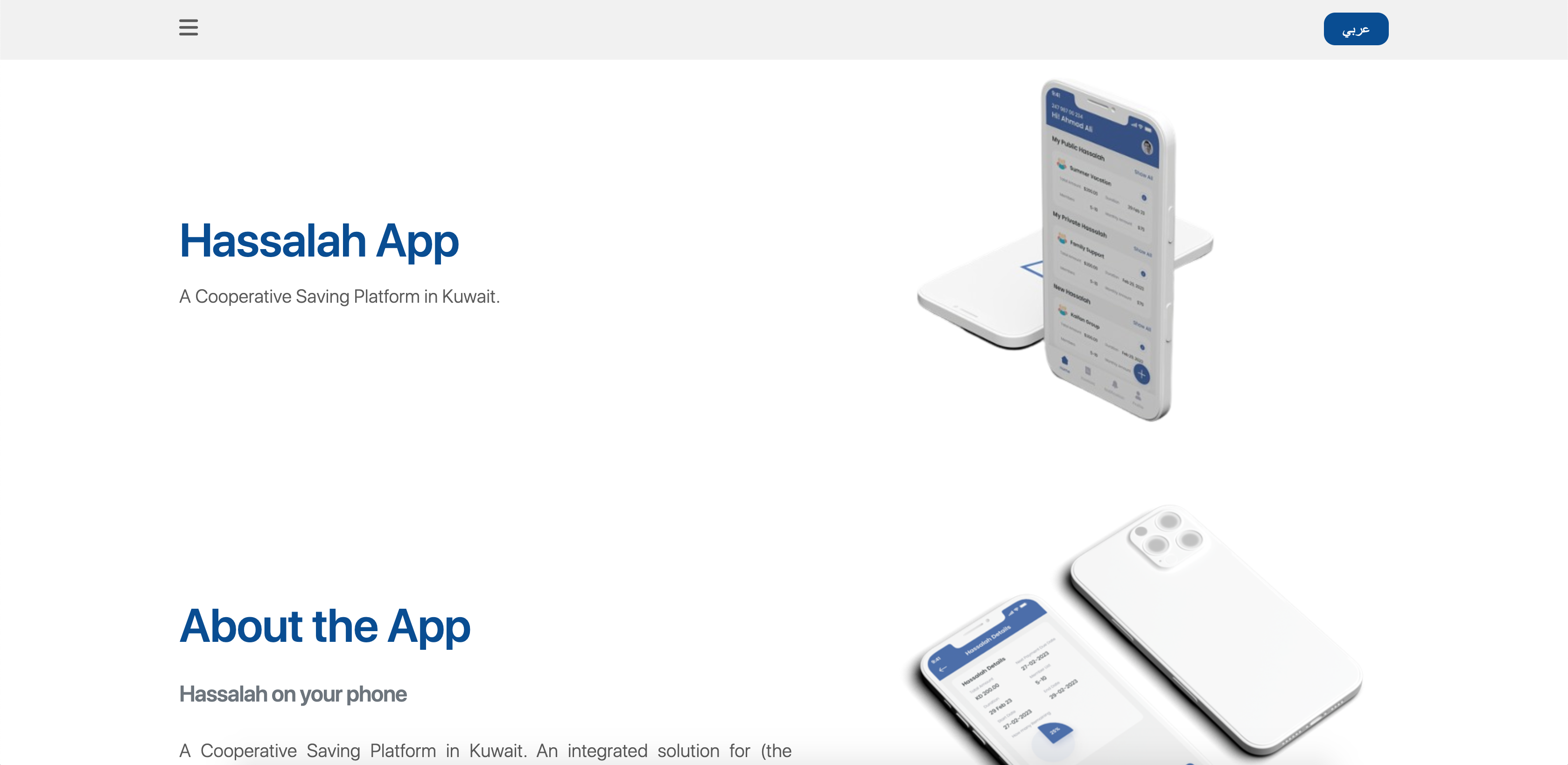 My Hassalah Digital Piggy Bank App