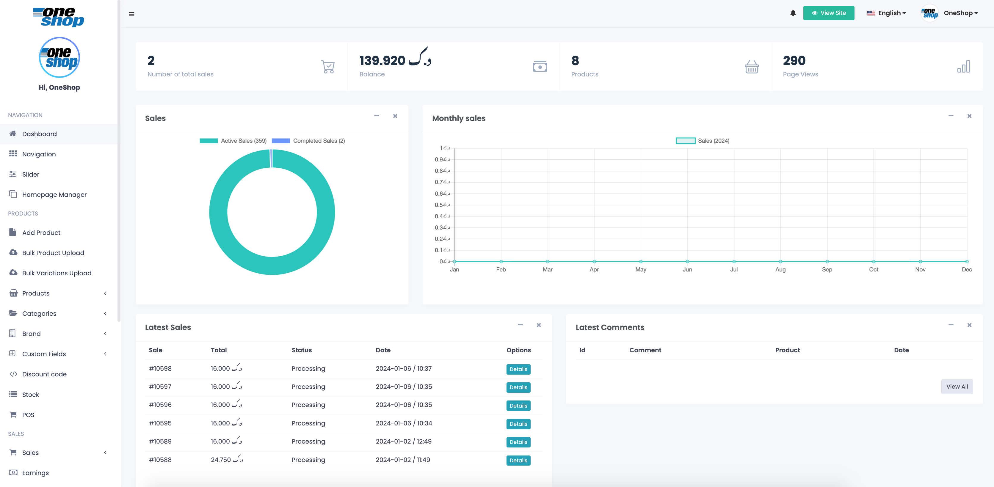 OneShop Vendor Portal